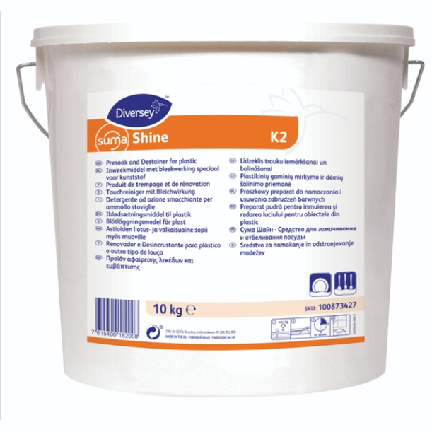 K2 Suma Shine 10Kg